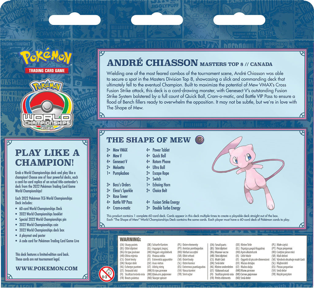 Pokémon TCG: Sword & Shield