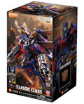 Blokees Transformers Classic Class: 21 Jet Wing Optimus Prime 71187