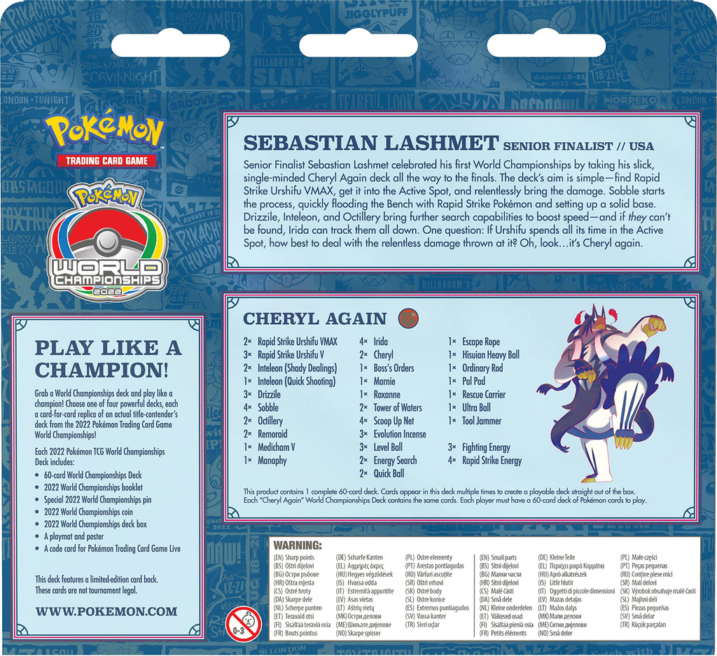 Pokémon TCG: Sword & Shield